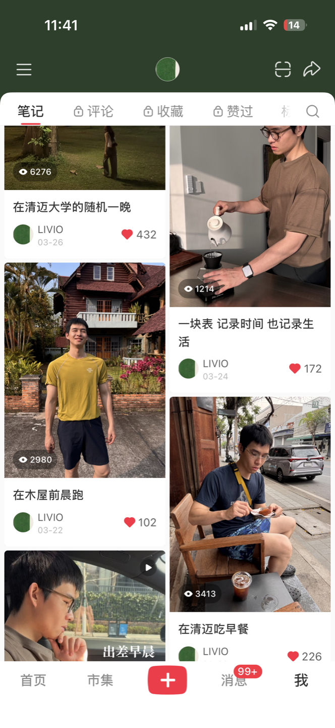 LIVIO 账号作品
